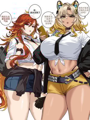 [drogod hellaP] 2024年10月短篇 [百有度道个人机翻]_4