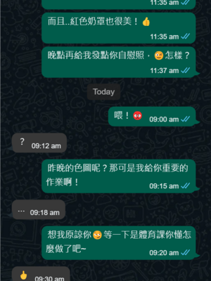 【Dyoshi_S】Hypnosis APP: Tsukatsuki Rio 催眠APP：意識變更的調月莉音【AI Generated】_055：055