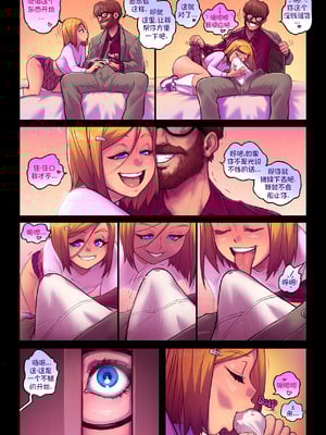 [Melkor Mancin (Romulo Mancin)]The Naughty in Law PART|下流兒媳淫公公-1~4[中国翻訳][無修正][寐语者汉化(機翻)]_070