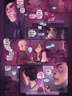 [Melkor Mancin (Romulo Mancin)]The Naughty in Law PART|下流兒媳淫公公-1~4[中国翻訳][無修正][寐语者汉化(機翻)]_127