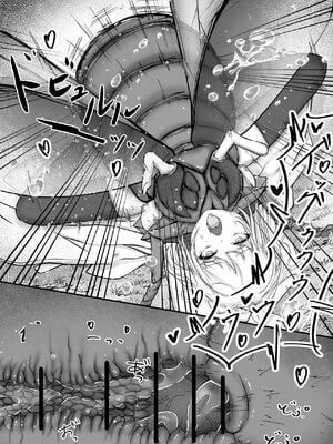 [Gura Craft]女魔法使いさん蟲姦話|女魔法使与虫子交配的故事 1~2[中国翻訳][疏碼][小梦个人汉化]_029