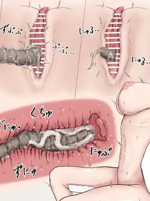 [Gura Craft]蟲研究レポート_ Character profile No.01-29[中国翻訳][疏碼]_062