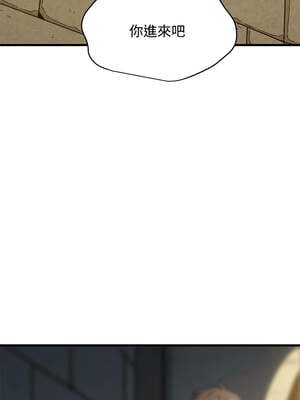 強制催眠 88-89話_88_01_unfi