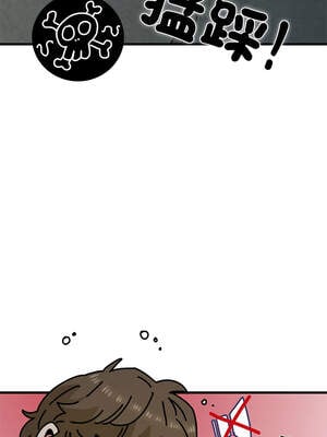 強制催眠 88-89話_88_03_kjly