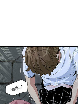 強制催眠 88-89話_88_06_ylnx