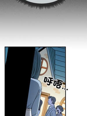 強制催眠 88-89話_88_12_ppdb