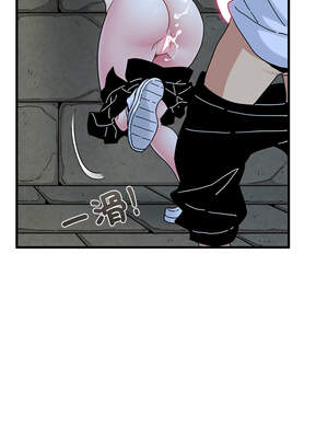 強制催眠 88-89話_88_15_yiyn