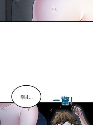 強制催眠 88-89話_89_02_beem