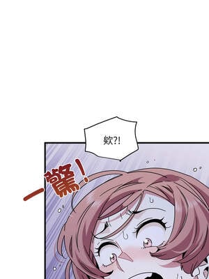 強制催眠 88-89話_89_07_fyoi