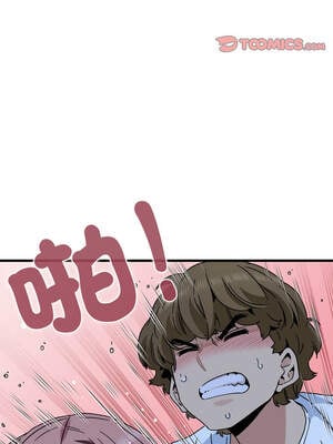 強制催眠 88-89話_89_09_mgxv