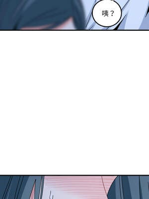 強制催眠 88-89話_89_16_ytcy