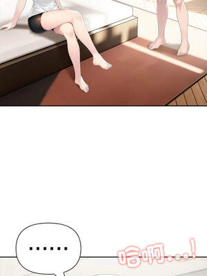 夫婦挑戰賽 47-48話_47_11_kljj