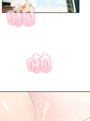 夫婦挑戰賽 47-48話_48_06_fovt