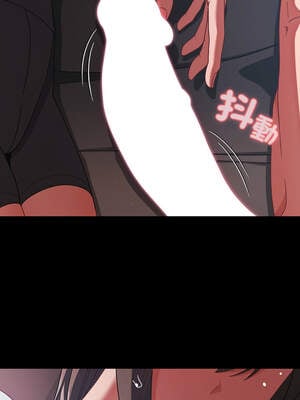 突然成為公寓管理員 43-44話_43_04_ltan