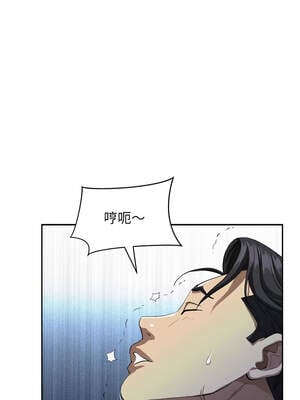 貴婦的專屬保鑣 35-36話_35_15_smxx