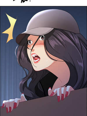 貴婦的專屬保鑣 35-36話_36_07_llba