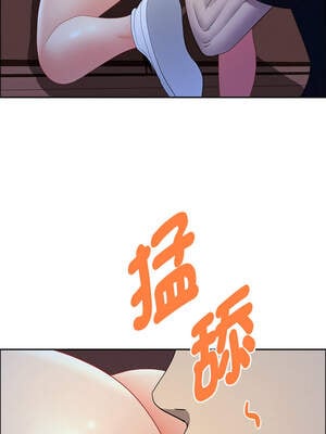 貴婦的專屬保鑣 35-36話_36_08_chql