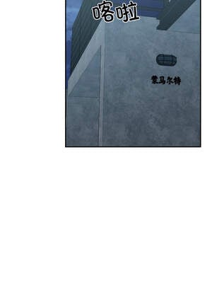 我的傻瓜男友 31-32話_31_02_ltit