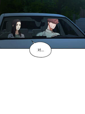 我的傻瓜男友 31-32話_32_01_fxom