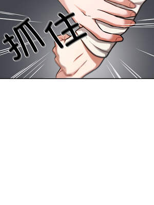 我的傻瓜男友 31-32話_32_11_auti