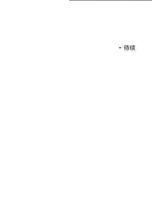 我的傻瓜男友 31-32話_32_12_eelb