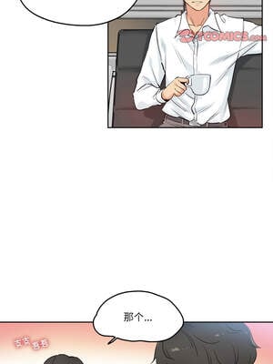 爸爸也疯狂 29-30話_29_2_xfid