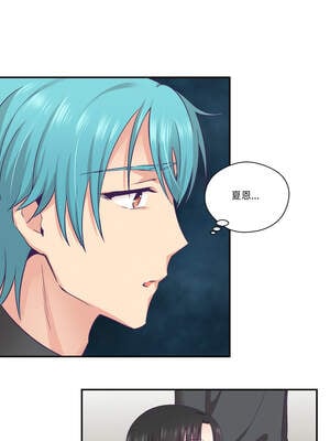 柔软的爱人 28-29話_28_4_khgq