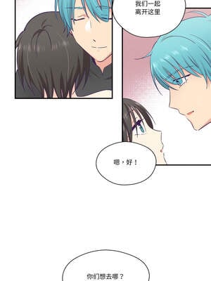 柔软的爱人 28-29話_28_7_ihiq