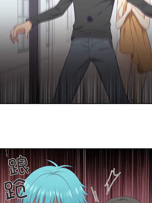 柔软的爱人 28-29話_29_02_oghg