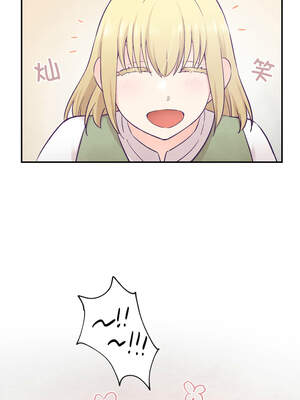 柔软的爱人 28-29話_29_05_adsy