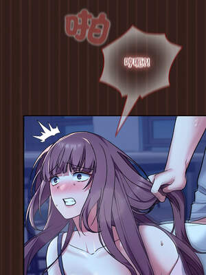 校花的雙面生活 9-10話_09_08_jxkw