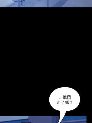 校花的雙面生活 9-10話_10_04_jaqc