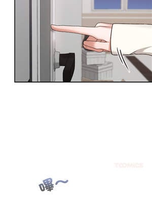 校花的雙面生活 9-10話_10_13_tayt