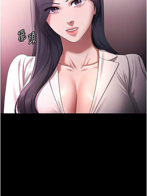 老闆娘的誘惑 74-75話_74_02_edms