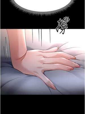 魯蛇社畜的金手指 41-42話_41_08_aatq