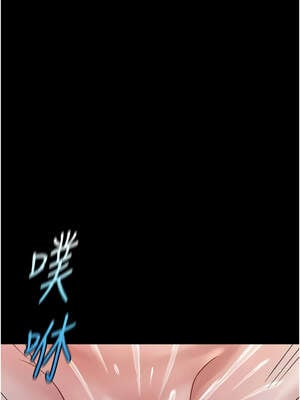 魯蛇社畜的金手指 41-42話_42_14_ojtr