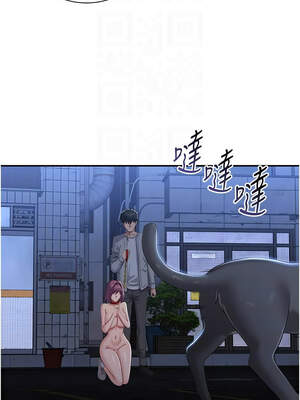 倒追遊戲 20-21話_21_11_dpbb