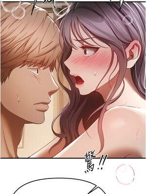 Beautiful Days 53-54話_53_02_bnrm