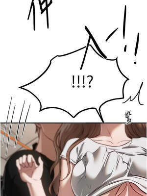 Beautiful Days 53-54話_54_04_riwi