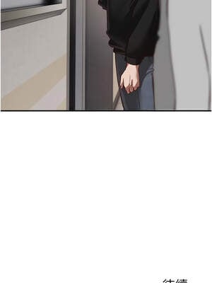 Beautiful Days 53-54話_54_11_bnef