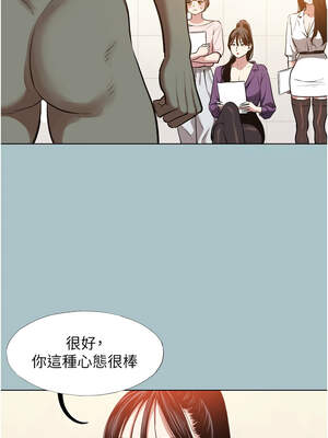 不要戀愛要打砲 13-14話_13_02_rgya