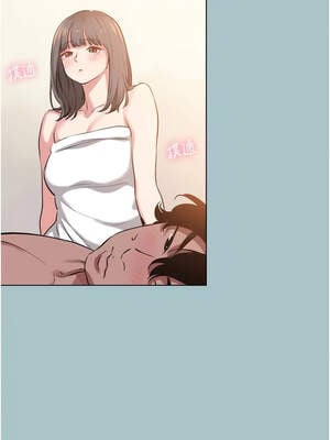 不要戀愛要打砲 13-14話_14_04_qmoc