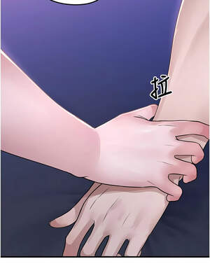 垃圾堆撿到寵物系萌妹 18-19話_19_08_adew