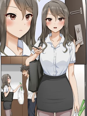 [Erostellus (Miel)] 世話焼き美人のエロ漫画編集さんにヌきまくって貰いながら原稿頑張る話_33