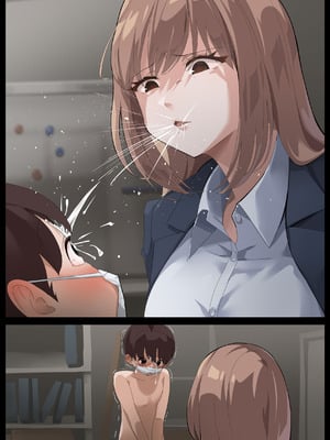 [Rask] 美麗様の唾液責め唾液の下僕編_47