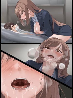 [Rask] 美麗様の唾液責め唾液の下僕編_64