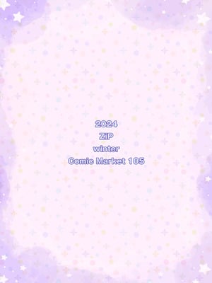 [ZiP (萌木原ふみたけ)] 瞑想妄想Dreamer (原神) [DL版]_26