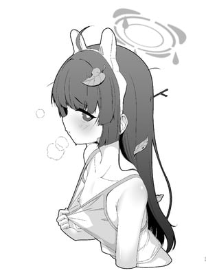 [モニャモニャ (せら少佐)] RABBITの熱CHU症対策 (ブルーアーカイブ) [DL版]_21