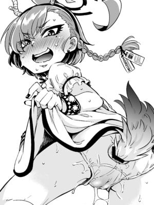 [はんなま (添い寝)] ちがうけどちがくない。 (ブルーアーカイブ)｜彆扭的尼祿 [中国翻訳] [DL版]_17