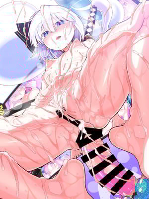 [やし屋 (YASSY)] へんたいようむ前編｜變態妖夢 前篇 [沒有漢化]_38